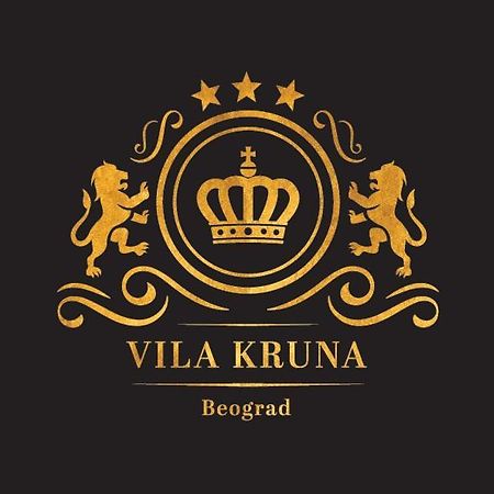 Vila Kruna 베오그라드 외부 사진