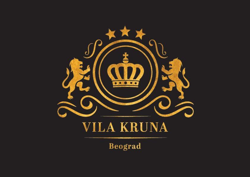 Vila Kruna 베오그라드 외부 사진